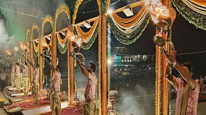 G20 Summit Delegates mesmerized by watching  Ganga Aarti in Varanasi