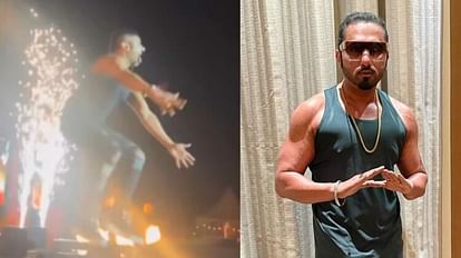 Yo Yo Honey Singh Trolled: यो यो हनी सिंह ने स्टेज पर चढ़कर किया कुछ ऐसा, बंदर से होने लगी तुलना Yo Yo Honey Singh trolled for jumping on stage during live performance trolls said ye kis desh ka bandar hai