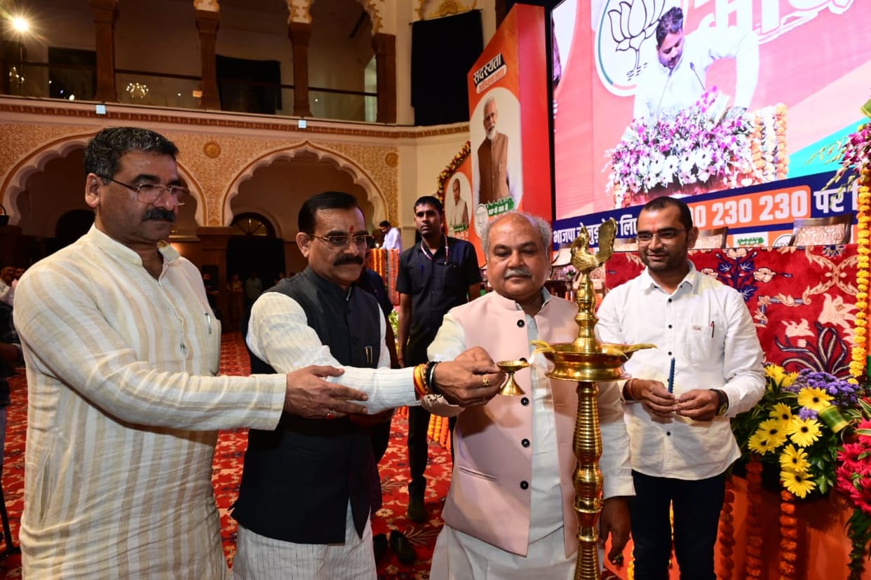 MP News: BJP gave membership to 600 youths in new voter campaign, Tomar said - Congress should not monitor us