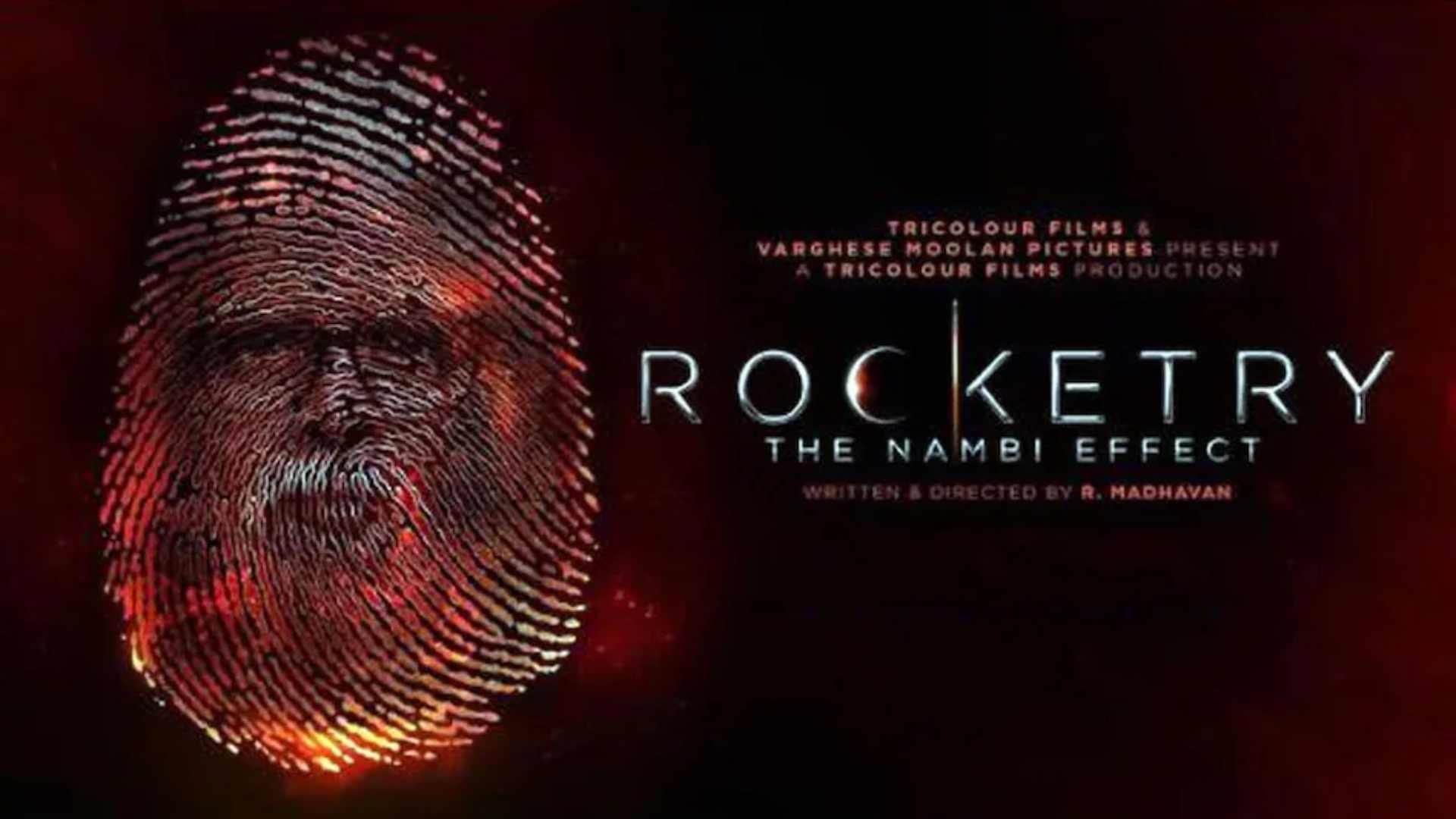 Bollywood Will a film be made on Chandrayaan 3 Know which genius story won hearts on screen earlier