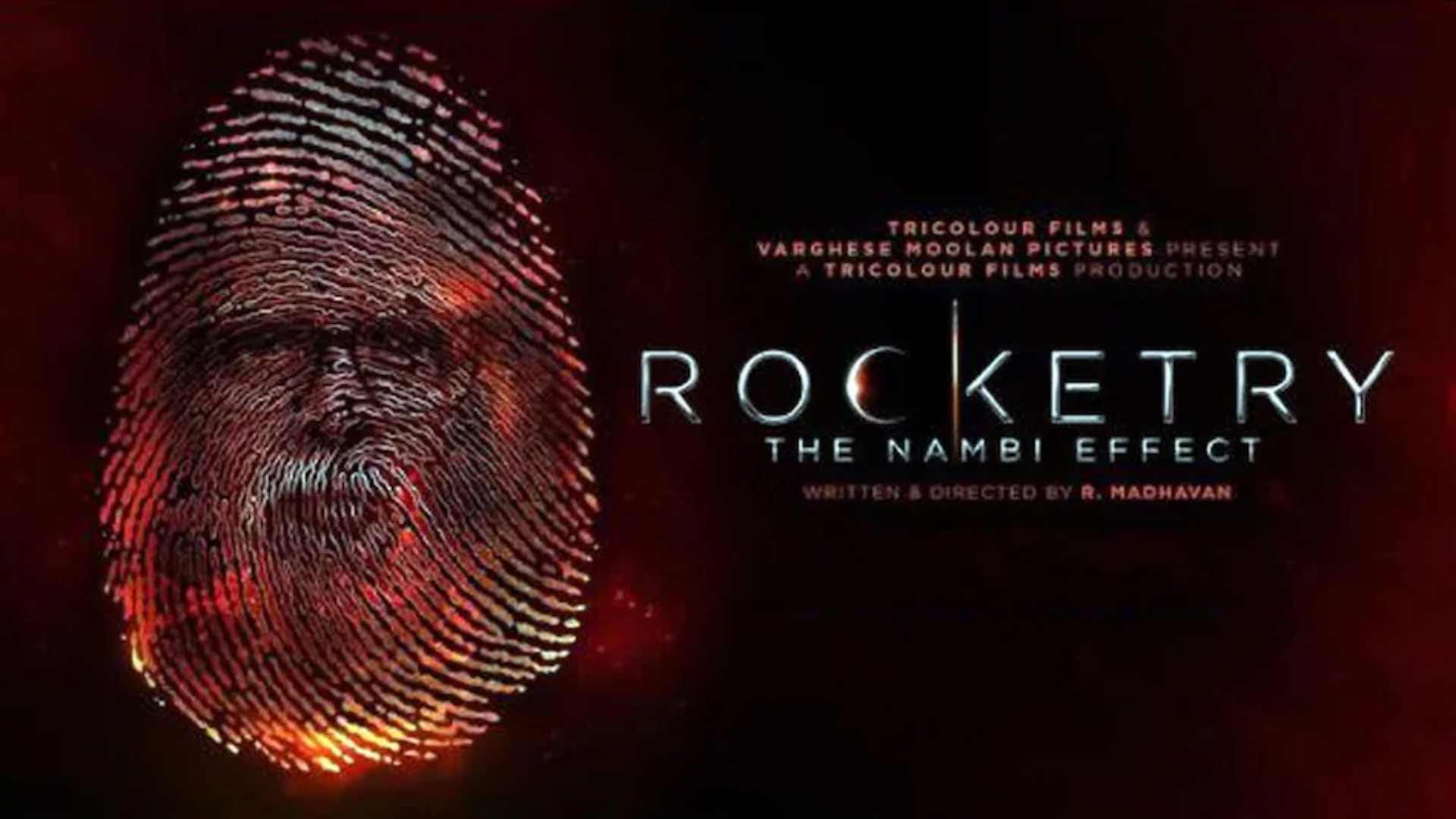 Bollywood Will a film be made on Chandrayaan 3 Know which genius story won hearts on screen earlier