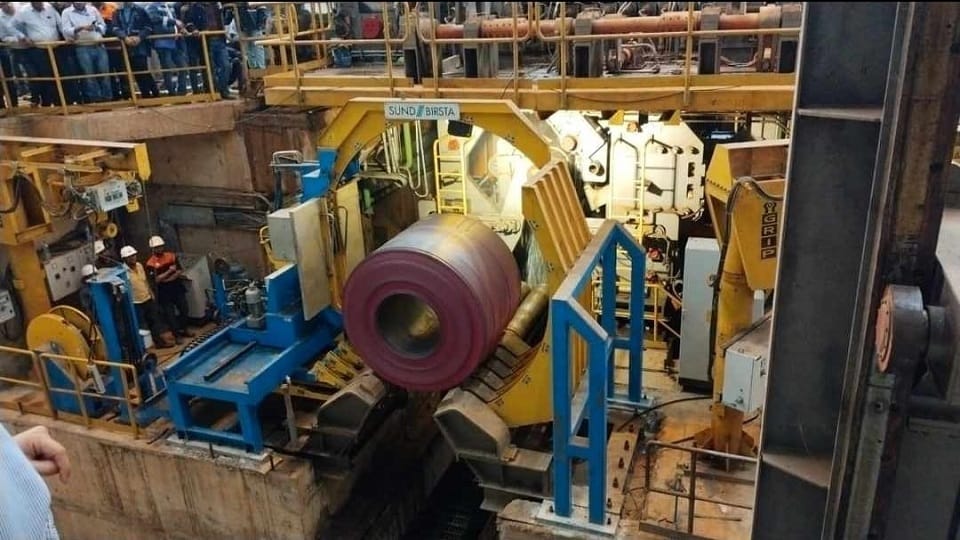 Nagarnar Steel Plant of Bastar started production in  bastar