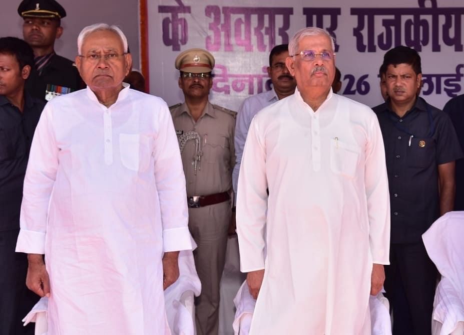 Bihar News Nitish Kumar Governor Rajendra Arlekar Controversy Raj Bhavan Appointment