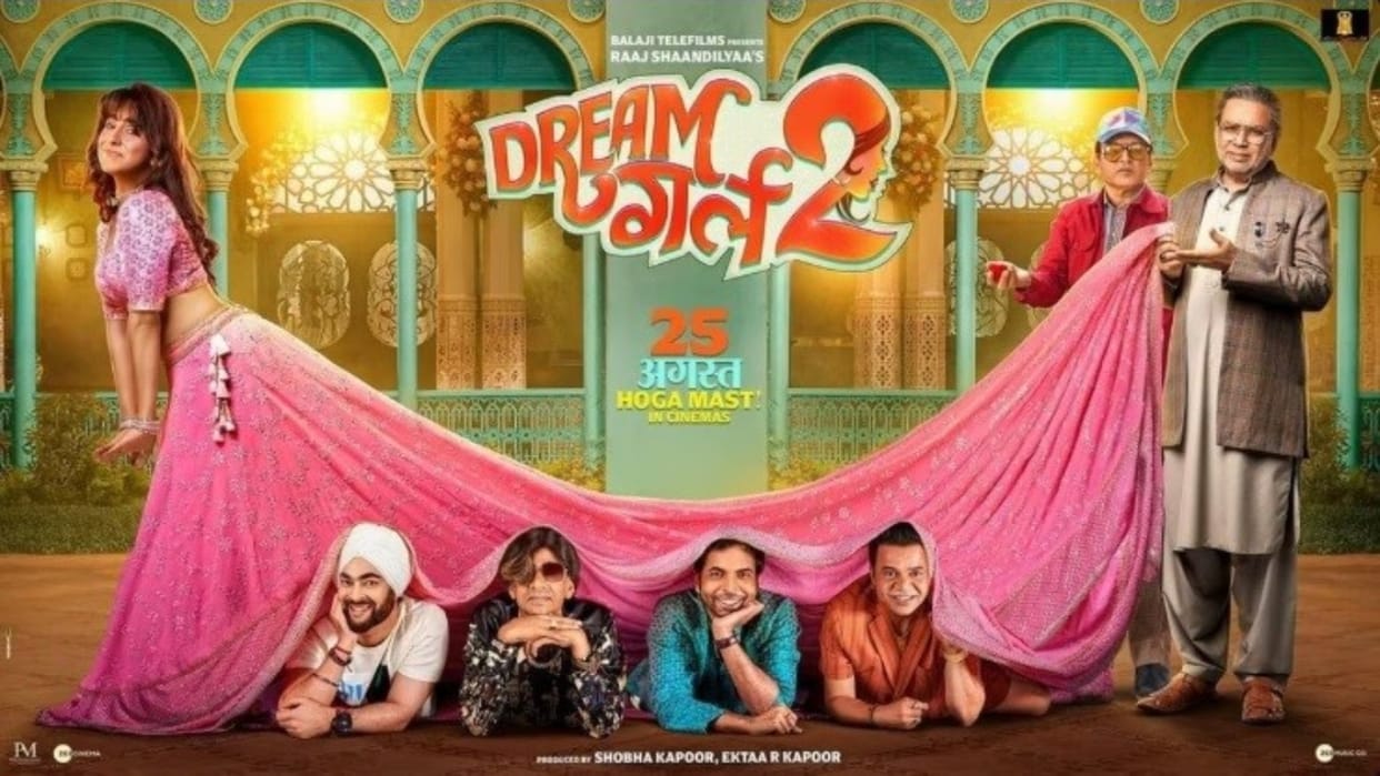 Dream girl 2 ott release know when and where to watch ayushmann ananya pandey starrer film