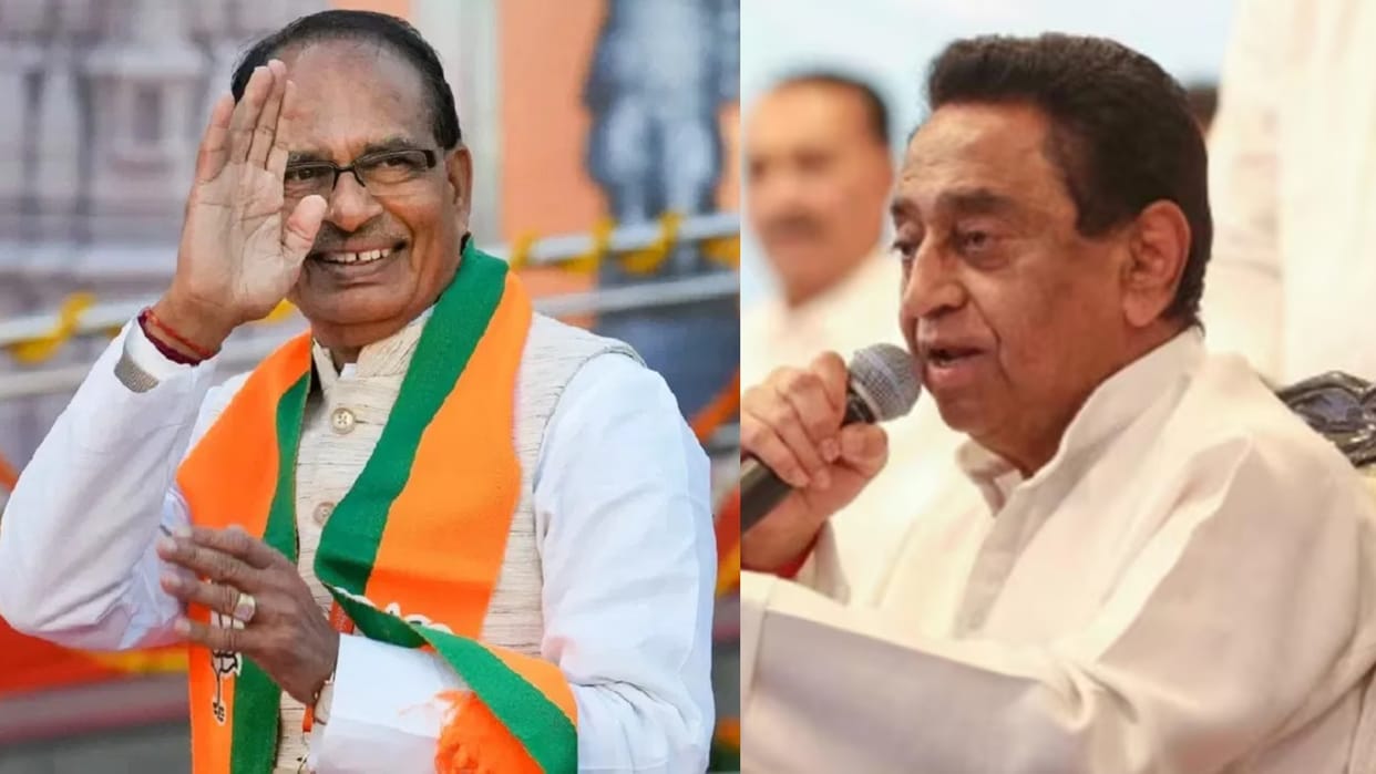 MP Politics: How much benefit will BJP get from the announcement of making Pandhurna