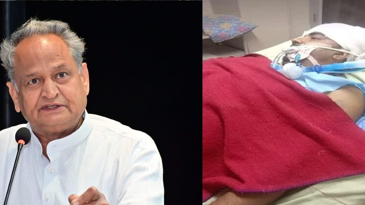 Government will give one crore to family of deceased constable Prahlad says CM Ashok Gehlot