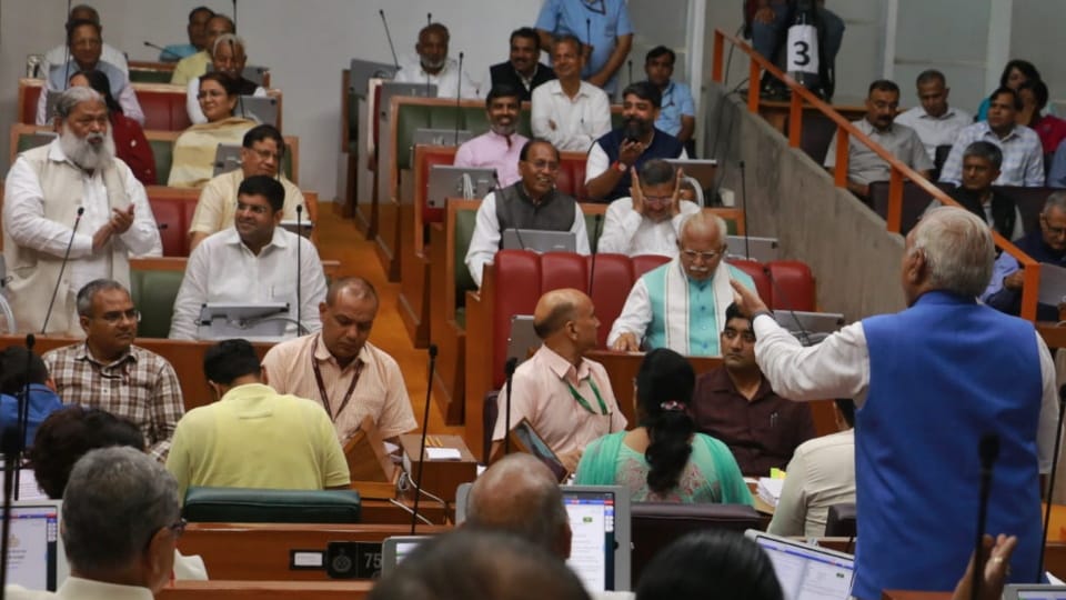 First Day Monsoon session of Haryana Assembly all update news in hindi