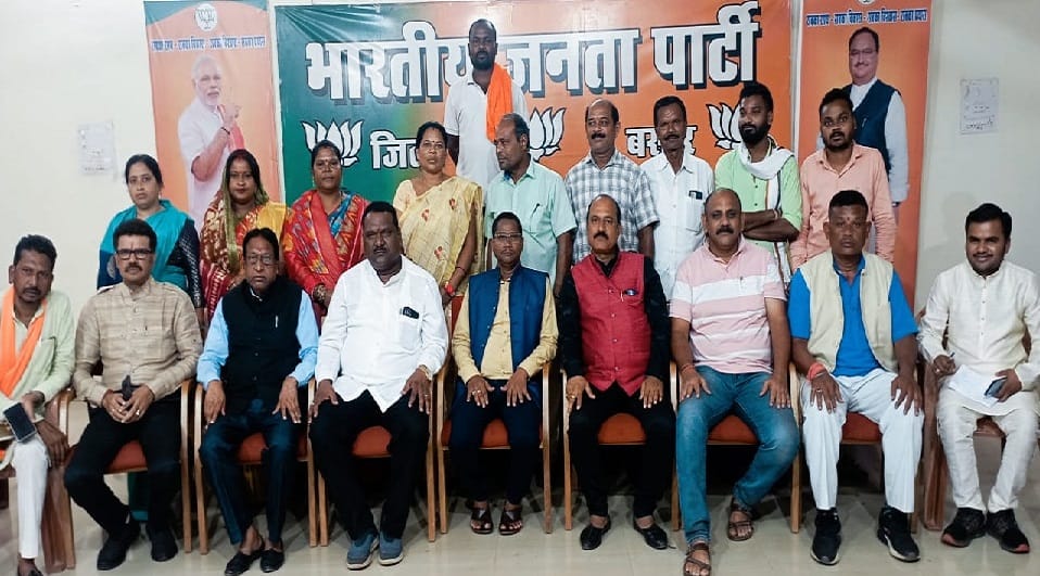 BJP councilor party held meeting regarding no confidence motion brought against mayor of Congress in Jagdalpur