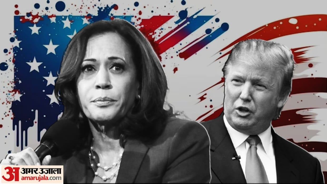 kamala harris says she is scared as donald trump usa white house return joe biden says democracy in danger
