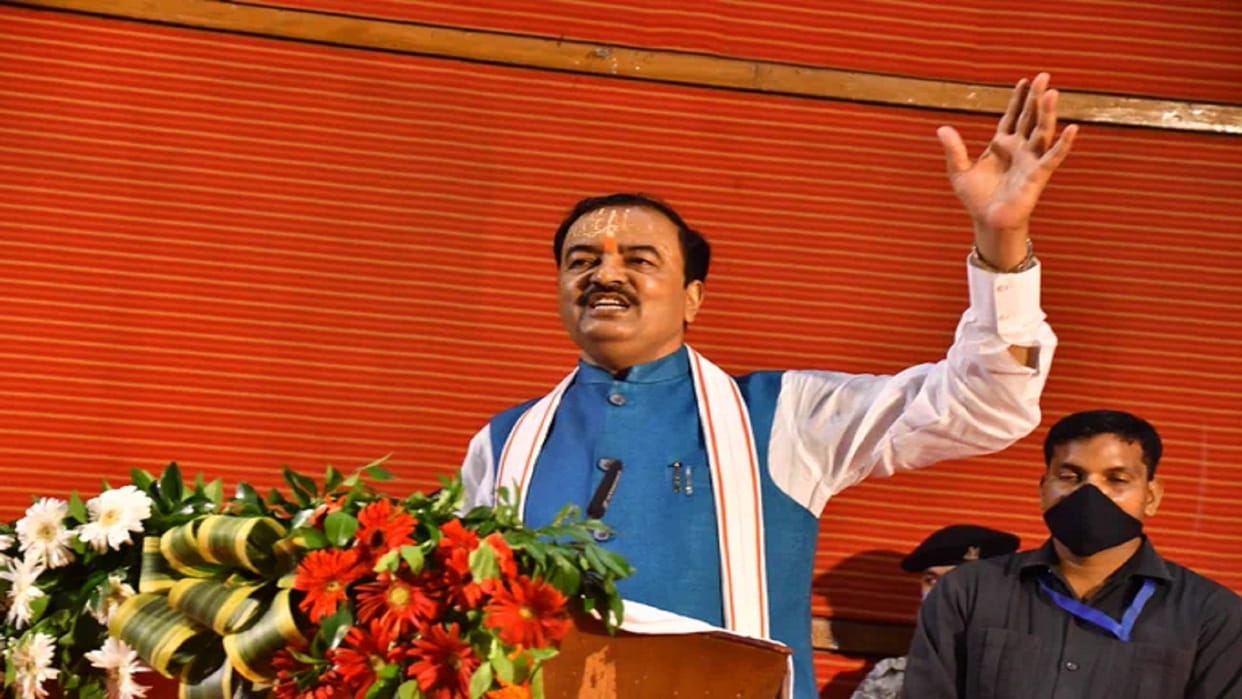 UP Deputy CM Keshav will join BJP Parivartan Yatra