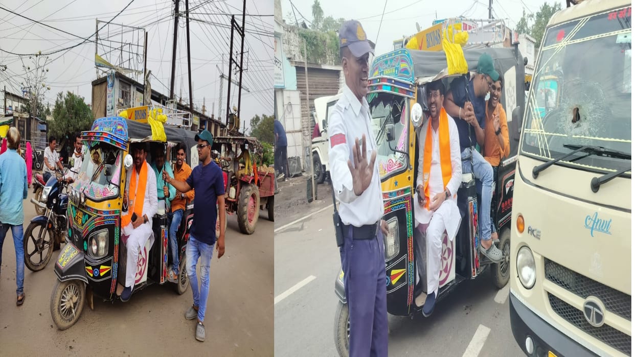 Damoh Bypassing the rules the former MLA was riding an auto with the workers the police kept watching