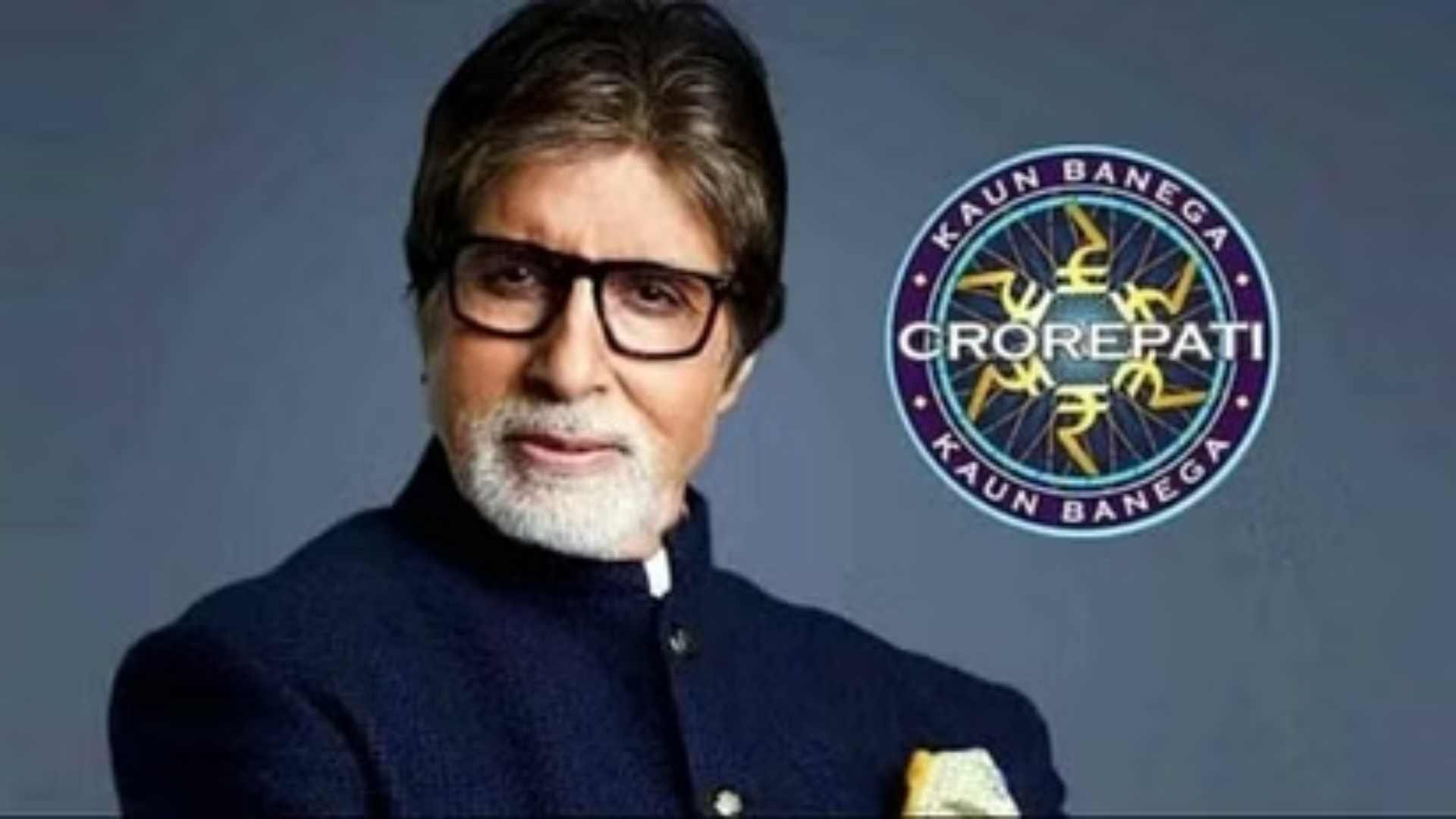 KBC 15 Amitabh Bachchan Zeenat Aman Song Do Lafzon Ki Inspired Contestant Saurabh Sengupta Participate In Show