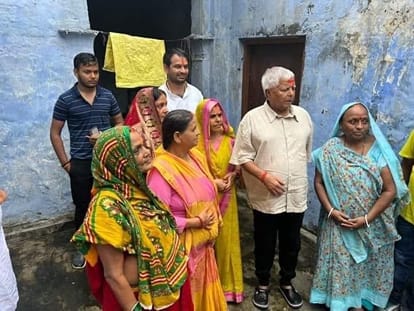 Bihar News: Forest and Environment Minister Tej Pratap Yadav, youth pushed, Lalu Yadav, RJD worker, Gopalganj