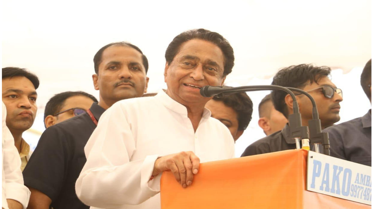 MP Former CM Kamal Nath said BJPs Jan Darshan Yatra is "Jan Sauda" Yatra the merchant of CM Jan Sauda Yatra