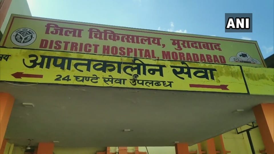 Moradabad: Ward boy of district hospital threatened the doctor