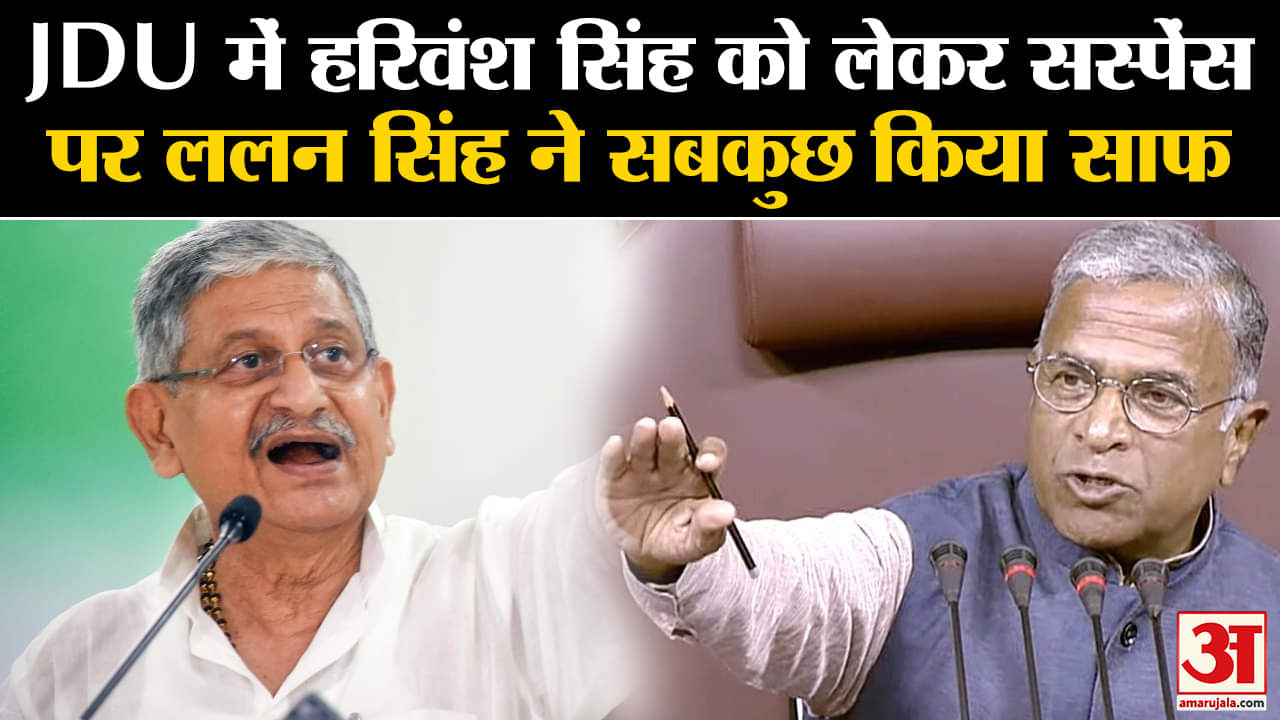 नीतीश कुमार