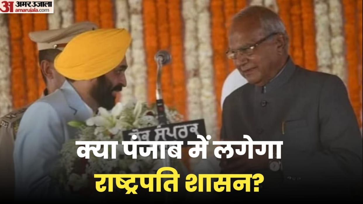 Punjab Governor warns CM Bhagwant Mann for constitutional action