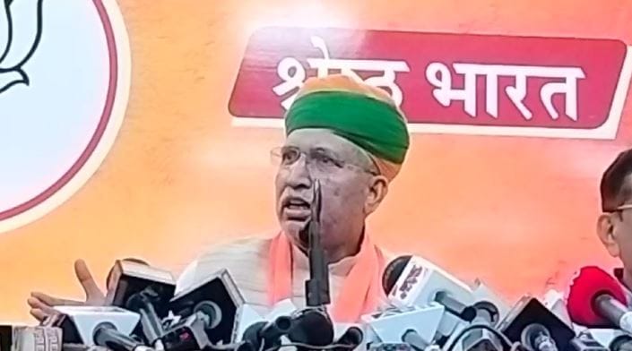Arjun Meghwal said that Modi government is correcting the contradiction of the constitution