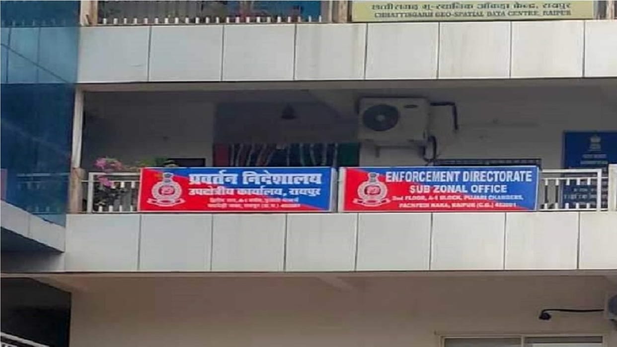 Chhattisgarh: ED registers FIR in two more cases, Jal Jeevan Mission and 6 cases including rice supply