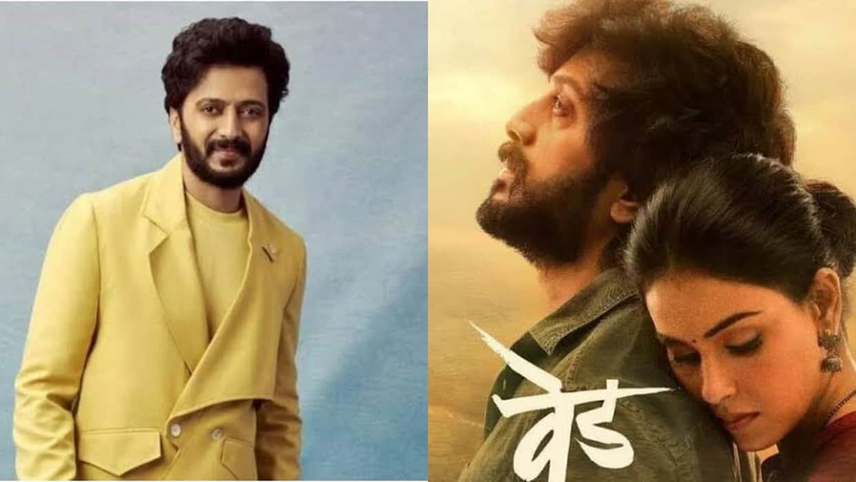 Riteish Deshmukh Interview ved is going to release on tv in hindi and upcoming comedy movie with indra kumar