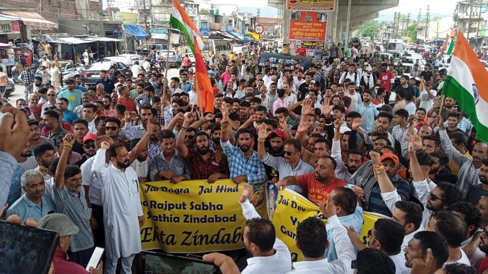 Sarore Toll plaza Row: Samba bandh today for removal of Sarore protest at various places NHAI team will visit