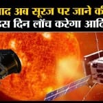 नेशनल खबर