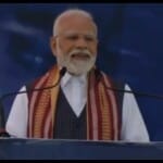 पीएम मोदी
