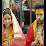 Parineeti Chopra and Raghav Chadha visited Baba Mahakal in Ujjain