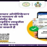 सांकेतिक तस्वीर