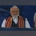 सभा को संबोधित करते पीएम मोदी
