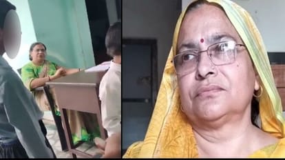 छात्र की पिटाई कराने का मामला: शिक्षिका पर मुकदमा, बोली-वीडियो के साथ हुई छेड़छाड, गांव पहुंचे विधायक Case of beating student: case against teacher, says tampering with video, MLA reachs village