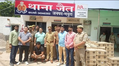 Mathura Police Encounter Firing with smugglers one shot in leg Liquor worth 40 lakh recovered