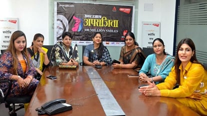 अमर उजाला संवाद: महिलाओं ने रखी राय, बोलीं- शिक्षा की चाबी से सशक्तिकरण का खुलेगा ताला Women kept their opinion in Amar Ujala Samvad