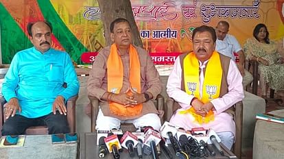 Bhopal News: भाजपा प्रत्याशी ध्रुवनारायण सिंह बोले- मैं चाहता हूं कमलनाथ ही मेरे सामने चुनाव लड़े Bhopal News: BJP candidate Dhruvnarayan Singh said - I want only Kamal Nath to contest elections in front of m