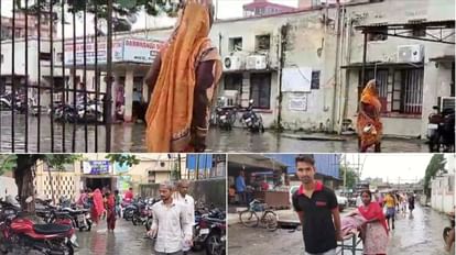 Bihar: डीएमसीएच परिसर में जल जमाव से मरीज और तीमारदार परेशान; पिछले तीन दिन से हो रही बारिश ने बिगाड़ी सूरत Due to continuous rains for 3 days, patients and attendants are worried due to water logging in DMCH premises