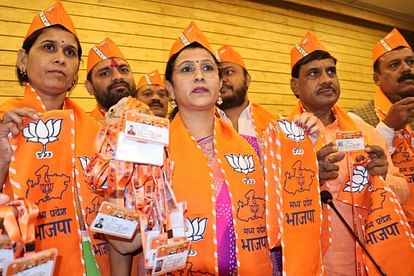 Indore: गुजरात विधायक संगीता पाटिल ने कहा- प्रदेश में डेढ़ सौ से ज्यादा सीटें मिलेंगीं भाजपा को Gujarat MLA Sangeeta Patil said- BJP will get more than 150 seats in the state