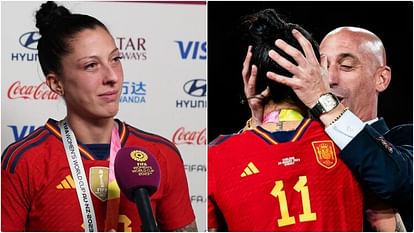 Spain: हर्मोसो से जबरदस्ती करने वाले अध्यक्ष का इस्तीफे से इंकार, महिला खिलाड़ी बोली- कुछ भी सहमति से नहीं हुआ Jennifer Hermoso says she did not consent to kiss after Spanish soccer boss Luis Rubiales refuses to resign