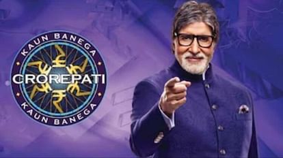 KBC 15: जवाहरलाल नेहरू से जुड़े सवाल ने दिखाया हार का मुंह, महज इतनी रकम लेकर वापस लौटे कोमल प्रसाद गुप्ता KBC 15 Update this contestant lost after Amitabh Bachchan asked a question related to Jawarlal Nehru