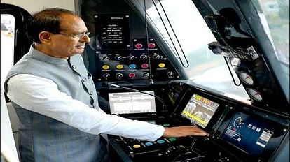 MP News: सीएम शिवराज बोले सपना पूरा होने जा रहा, मेट्रो का सितंबर में ट्रायल और मंडीदीप-सीहोर तक होगा विस्तार MP News: CM Shivraj said the dream is going to be fulfilled, trial of Metro in September and expansion to Mand