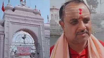 MP News Dress code applicable on entering Narmada temple in Anuppur