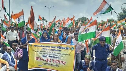 Bhopal News: पटवारियों का प्रदर्शन, CM आवास से पहले रोका, मांगों को पूरा नहीं किया तो 28 से हड़ताल Bhopal News: Demonstration of Patwaris, stopped before CM residence, will go on indefinite strike if demands a