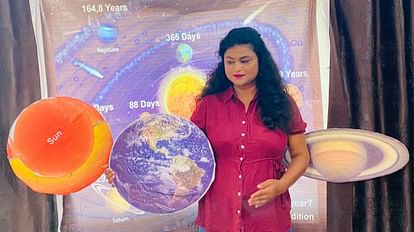 Astronomical Event: पृथ्वी आज सूर्य और शनि के बीच पहुंचेगी, आप भी देख सकते हैं रिंग के साथ चमकता शनि Astronomical Event: Earth will reach between Sun and Saturn today, you can see Saturn shining with the ring