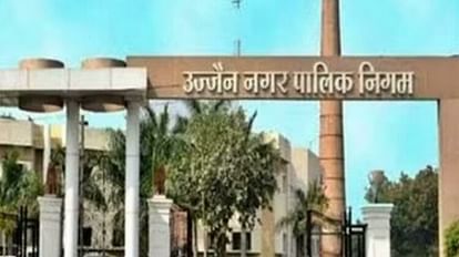 Ujjain News: नगर निगम की टीम से परेशान होकर ठेला व्यापारी ने जहर खाकर दी जान, ठेला लगाने को लेकर हुई थी बहस Ujjain Disturbed by the Municipal Corporation's team the handcart trader committed suicide by consuming poison