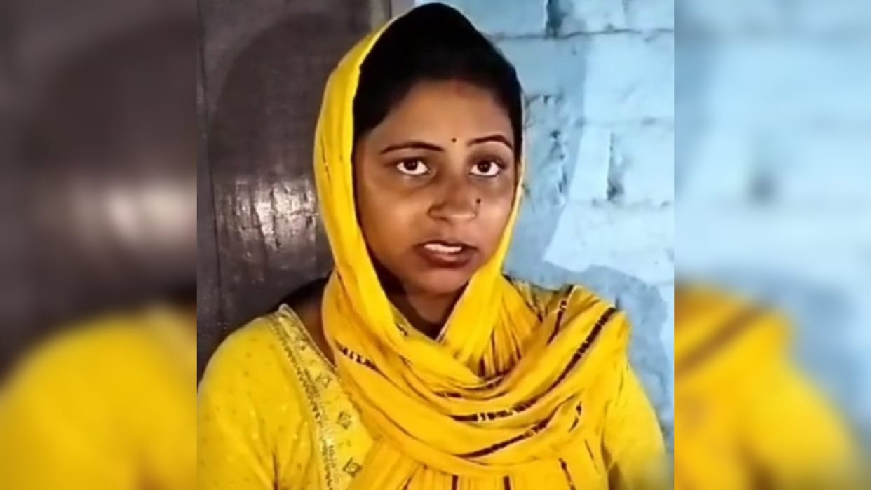 A woman from Nepal filed an FIR against her lover along with his first wife in Darbhanga, alleging assault
