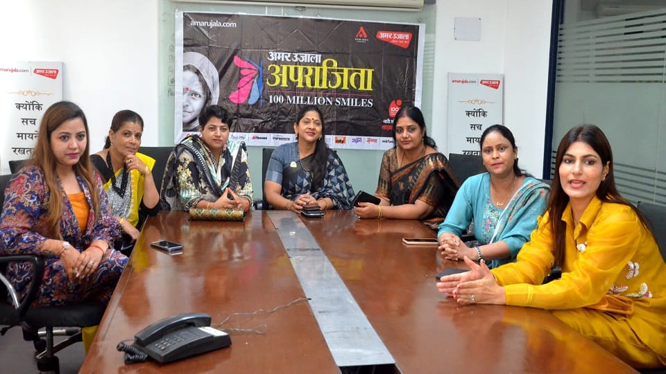 Women kept their opinion in Amar Ujala Samvad