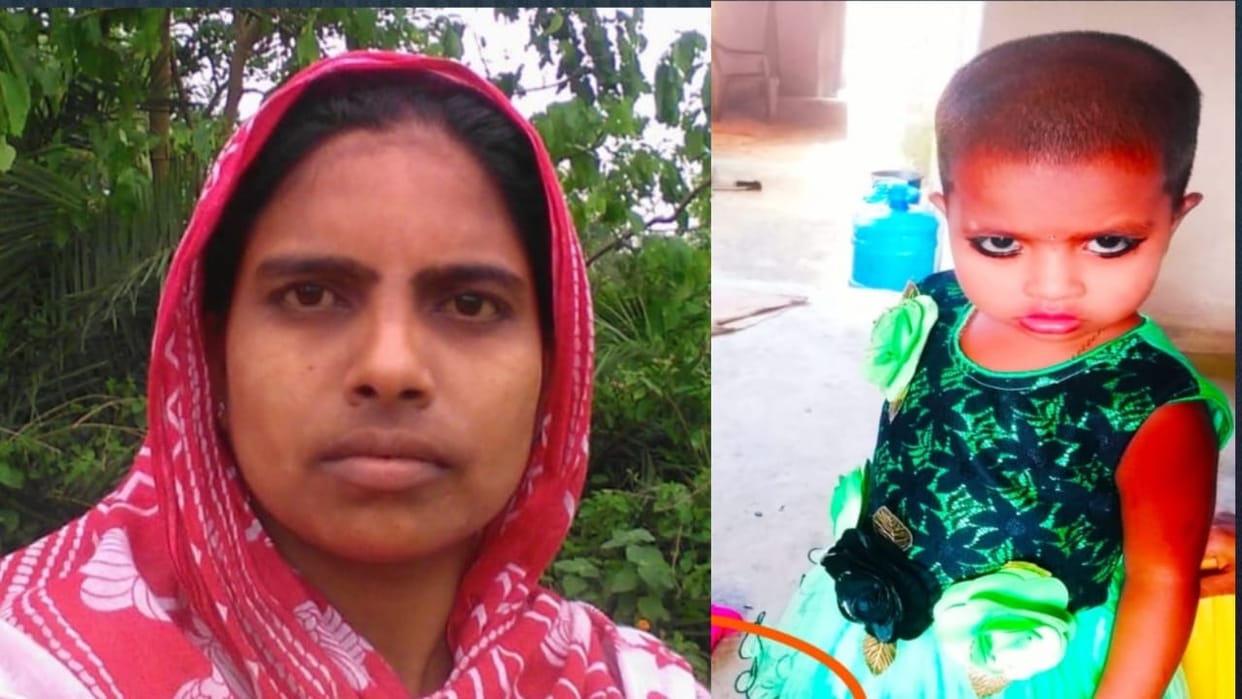 Bihar News : Murder in live-in relationship of a widow in Banka, daughter also lost her life.bihar police