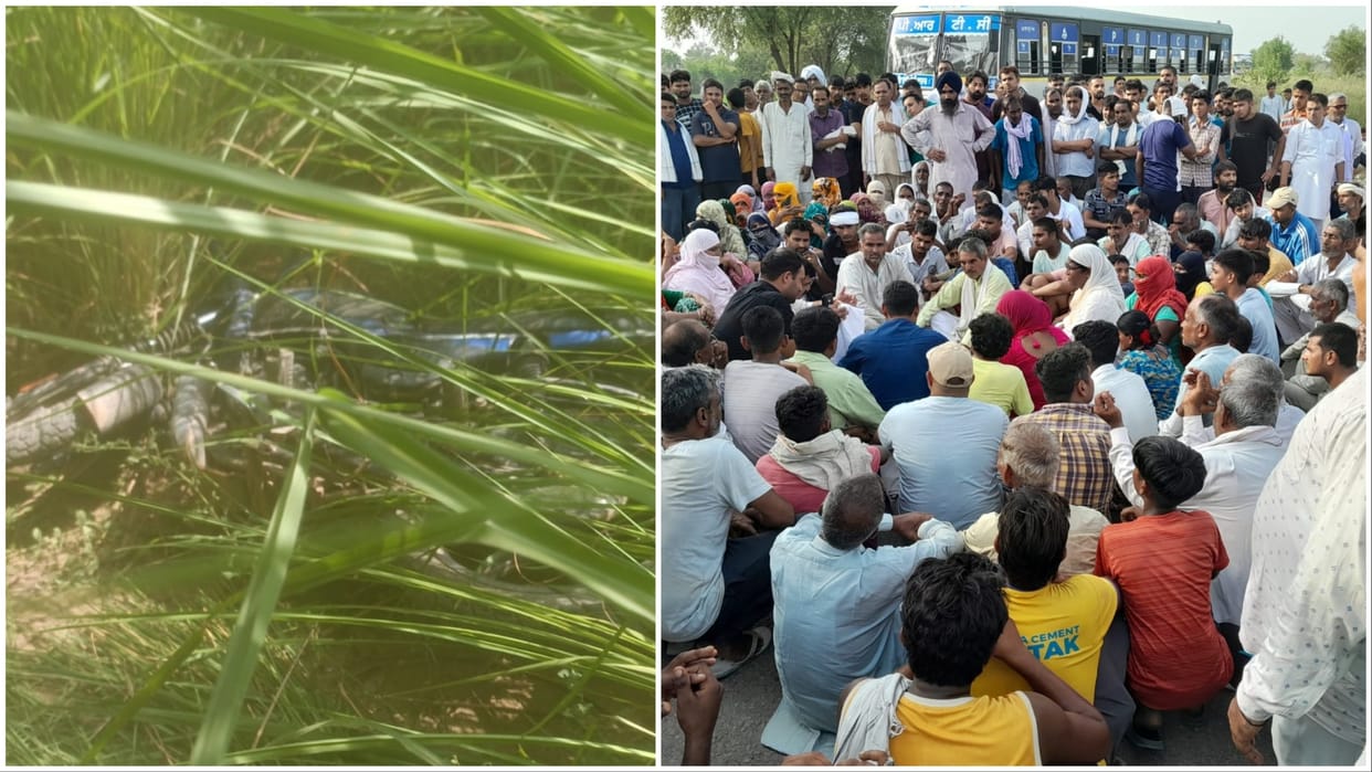 Skeleton of young man found in Hathwala fields in jind