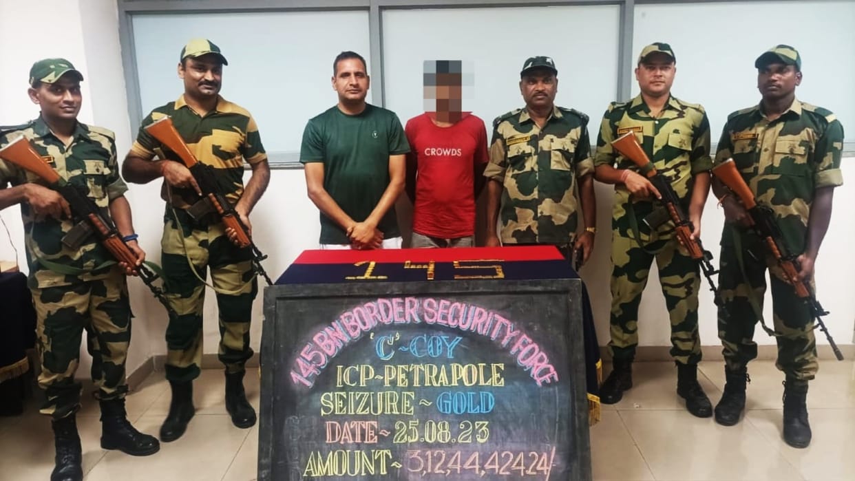 India-Bangladesh Border: BSF caught smuggler with gold biscuits worth more than three crores