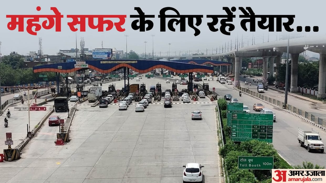 Badarpur toll rates will increase from September 1 one lakh people will be affected