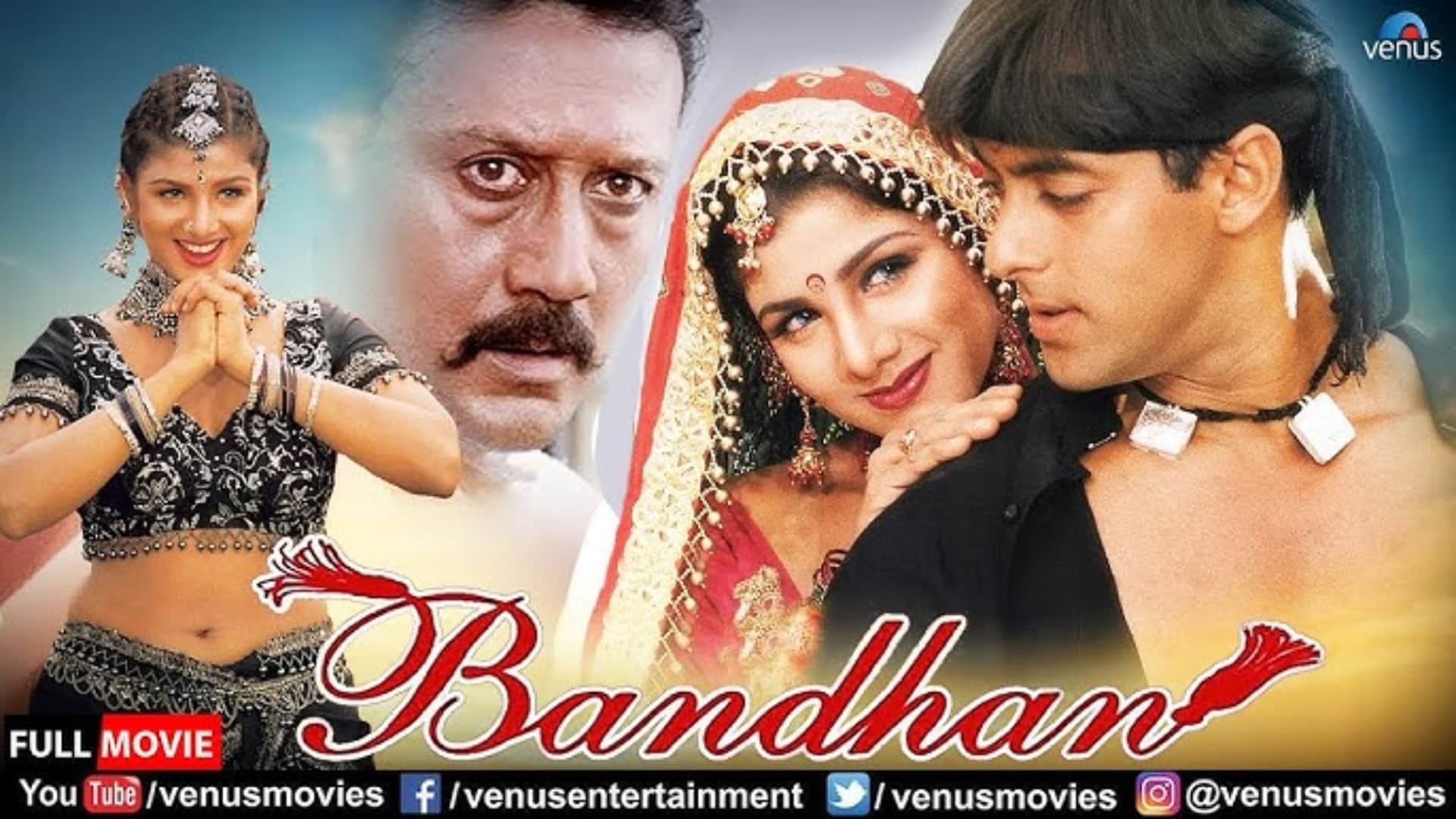 Raksha Bandhan 2023 These Movies Based on Brother Sister Love Raksha Bandhan Fiza tiranga Hum Saath Saath Hain